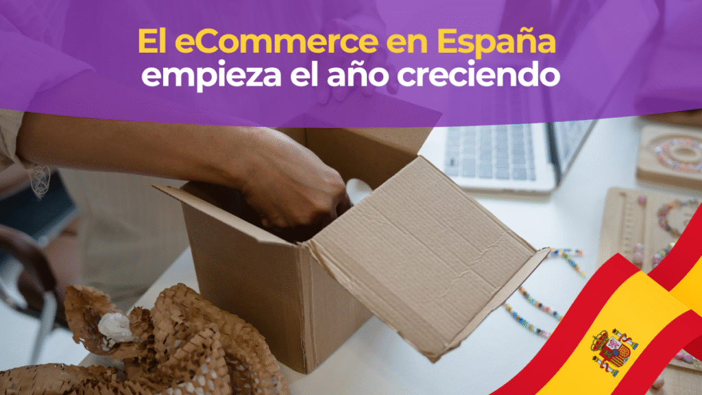 Comercio Electrónico España 2025